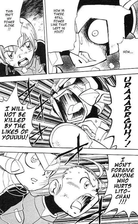 Rockman Zero Chapter 2.3 26